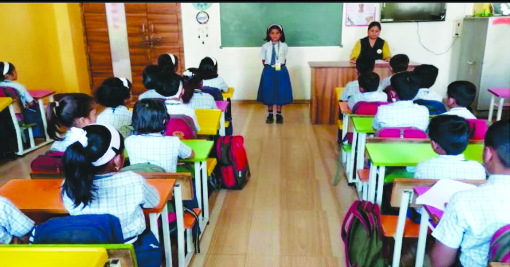 सुसज्ज क्लास रूम